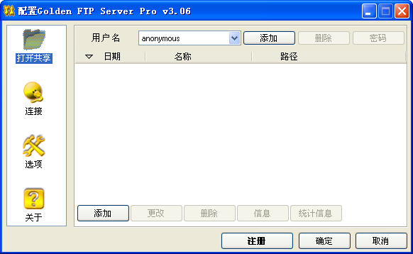 Golden FTP Server instal the new for apple